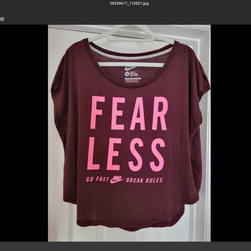 Nike Women's Fear Less Loose Fit Tee, Size L, Maroon Burgundy